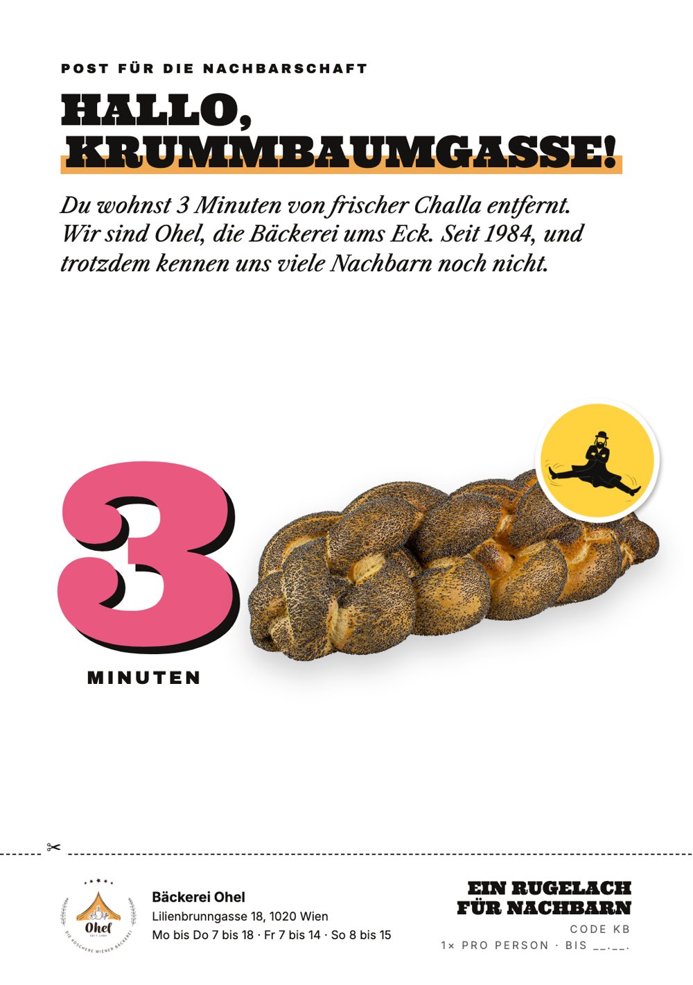 Flyer: Hallo, Krummbaumgasse