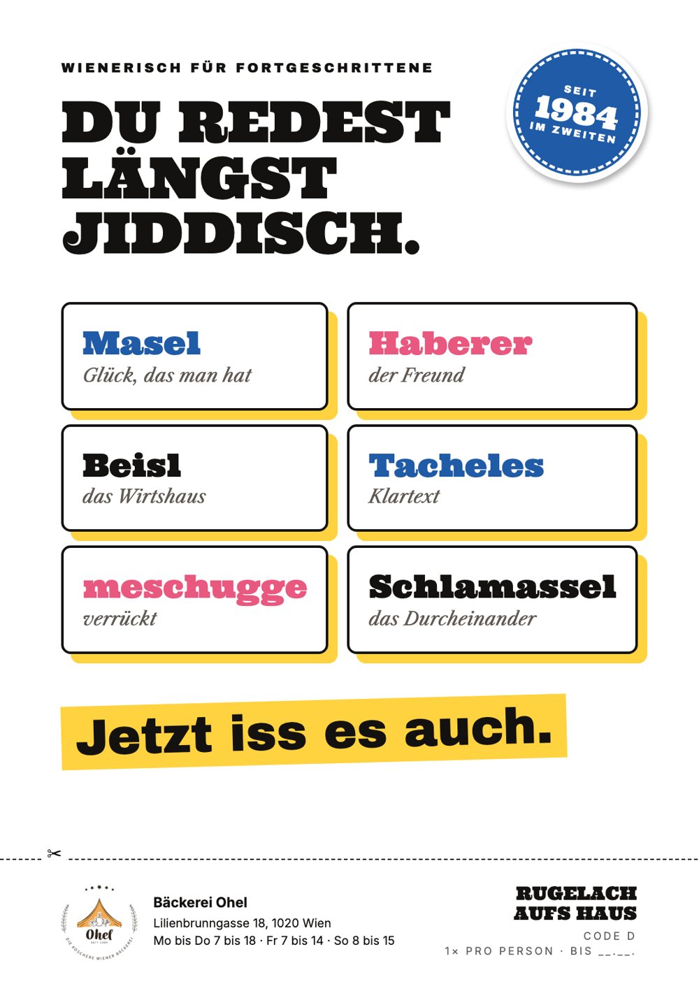 Flyer: Du redest längst Jiddisch